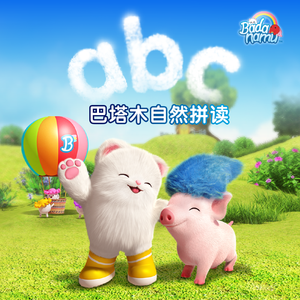 日本少妇╳╳❌❌HaD曰
