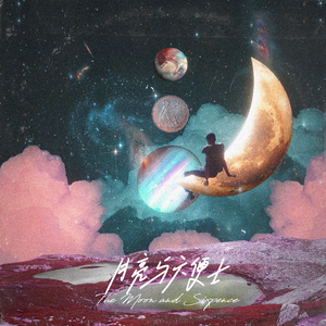 日本少妇╳╳❌❌HaD曰
