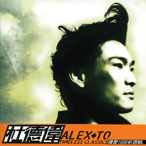 日本少妇╳╳❌❌HaD曰
