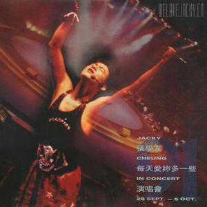 日本少妇╳╳❌❌HaD曰
