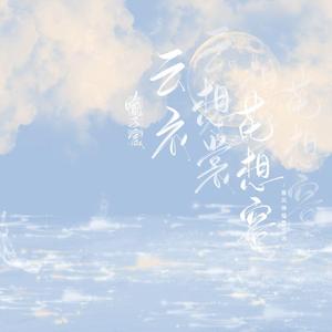 日本少妇╳╳❌❌HaD曰
