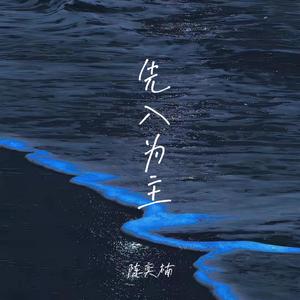 日本少妇╳╳❌❌HaD曰
