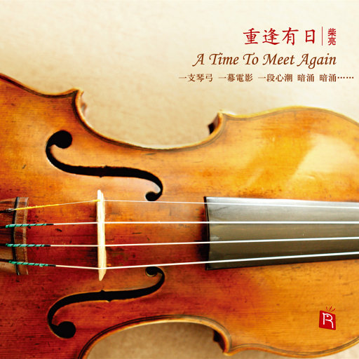 日本少妇╳╳❌❌HaD曰
